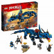 Конструктор LEGO Ninjago 70652 Вестник бури в Нижневартовске