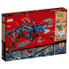Конструктор LEGO Ninjago 70652 Вестник бури в Нижневартовске