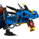 Конструктор LEGO Ninjago 70652 Вестник бури в Нижневартовске