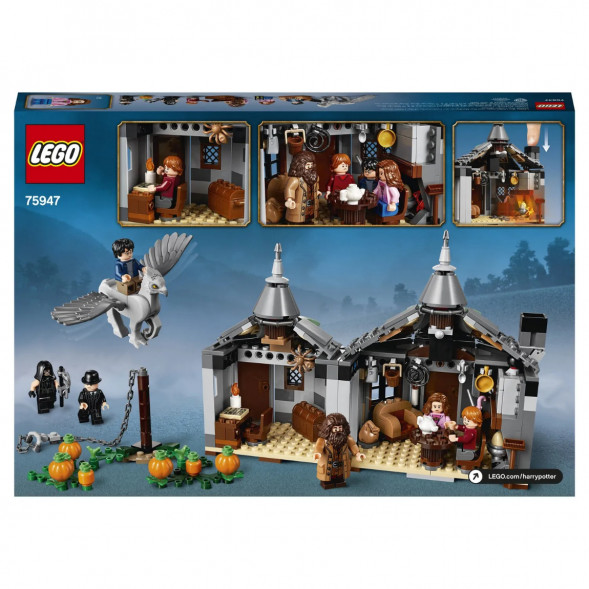Конструктор LEGO Harry Potter 75947 Хижина Хагрида спасение Клювокрыла в Нижневартовске