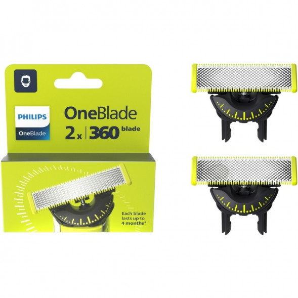 Сменные лезвия Philips QP420/50, 2 шт. в Нижневартовске