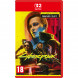 Игра Cyberpunk 2077. Ultimate Edition [Nintendo Switch 2, русские субтитры] в Нижневартовске