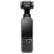 Экшн-камера DJI Osmo Pocket 4 Creator Combo в Нижневартовске