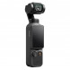 Экшн-камера DJI Osmo Pocket 4 Creator Combo в Нижневартовске