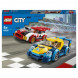 Конструктор LEGO City Nitro Wheels 60256 Гоночные автомобили в Нижневартовске