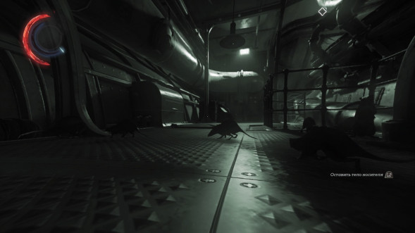 Игра Dishonored Complete Collection [PS4, английская версия] в Нижневартовске