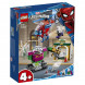 Конструктор LEGO Super Heroes 76149 Угрозы Мистерио в Нижневартовске