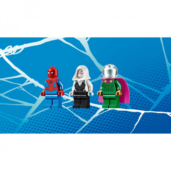 Конструктор LEGO Super Heroes 76149 Угрозы Мистерио в Нижневартовске