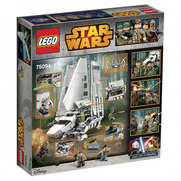 Конструктор LEGO Star Wars 75094 Имперский шаттл &amp;quot;Тайдириум&amp;quot; в Нижневартовске