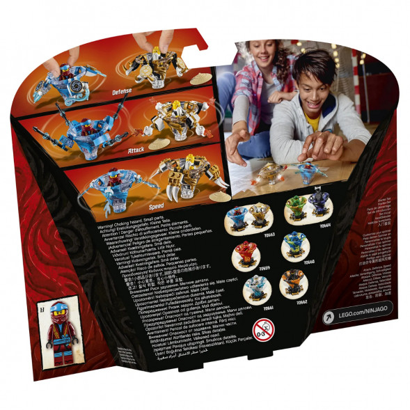Конструктор LEGO Ninjago 70663 Ния и Ву: мастера Кружитцу в Нижневартовске