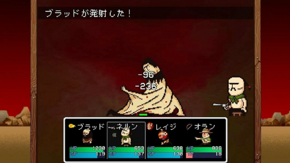 Игра LISA: Definitive Edition [PS5, русские субтитры] в Нижневартовске