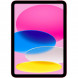 Планшет Apple iPad 11 (2025) Wi-Fi 128 ГБ, розовый в Нижневартовске