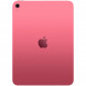 Планшет Apple iPad 11 (2025) Wi-Fi 128 ГБ, розовый в Нижневартовске